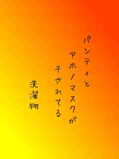 川柳イメージ