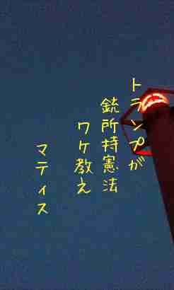 川柳イメージ