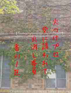 川柳イメージ