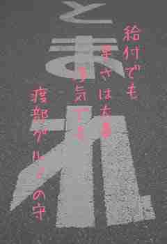 川柳イメージ