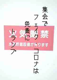 川柳イメージ