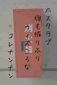 川柳イメージ
