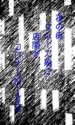 川柳イメージ