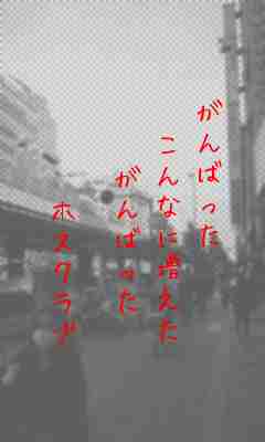 川柳イメージ