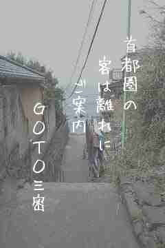 川柳イメージ