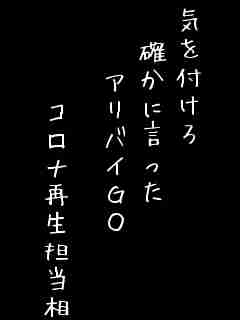 川柳イメージ