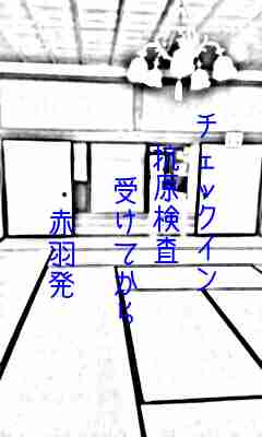 川柳イメージ