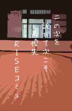 川柳イメージ