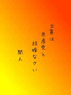 川柳イメージ