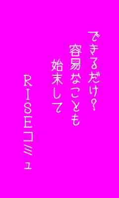 川柳イメージ