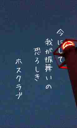 川柳イメージ