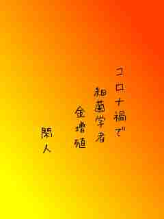 川柳イメージ
