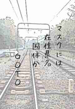 川柳イメージ