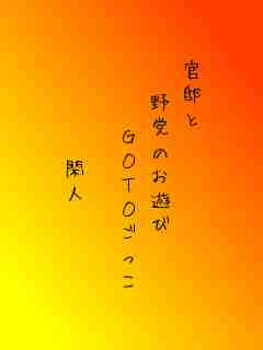 川柳イメージ