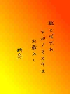 川柳イメージ