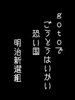 川柳イメージ