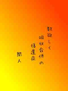 川柳イメージ