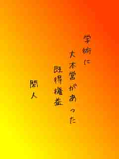川柳イメージ