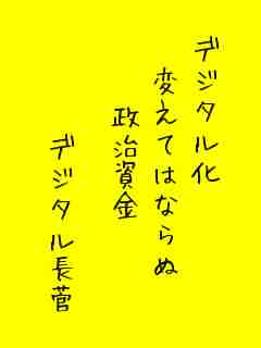 川柳イメージ