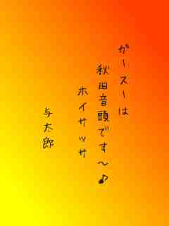 川柳イメージ