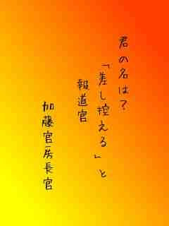 川柳イメージ