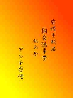 川柳イメージ