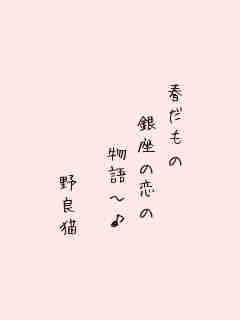 川柳イメージ