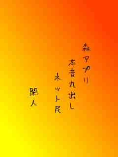 川柳イメージ