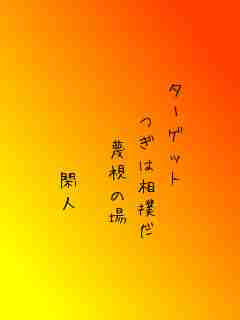 川柳イメージ