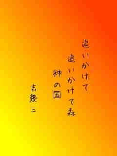 川柳イメージ