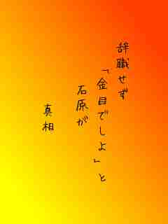 川柳イメージ