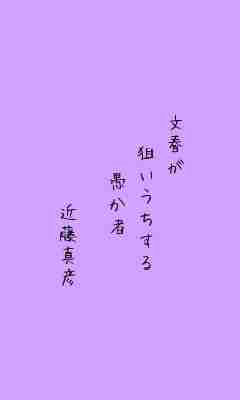 川柳イメージ