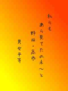 川柳イメージ