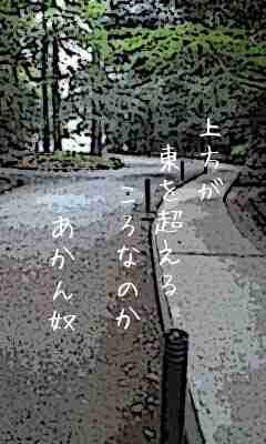 川柳イメージ