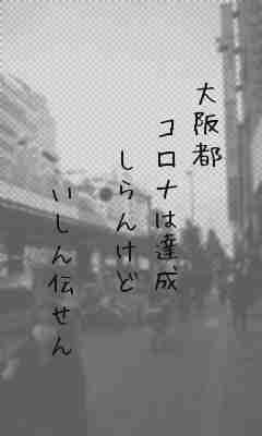 川柳イメージ