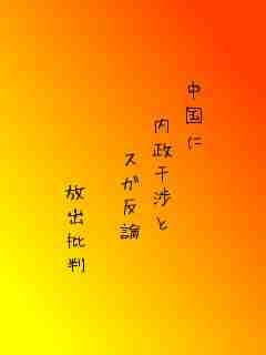 川柳イメージ