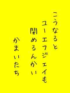 川柳イメージ