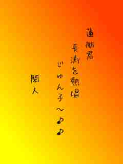 川柳イメージ