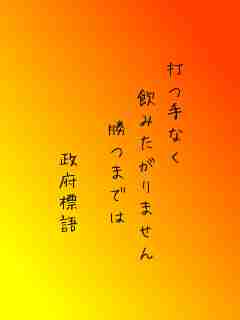 川柳イメージ