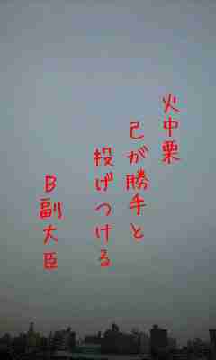 川柳イメージ