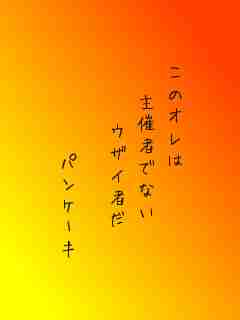 川柳イメージ