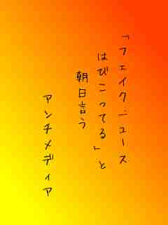 川柳イメージ