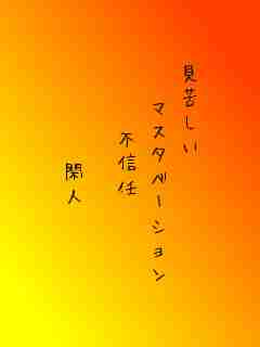 川柳イメージ