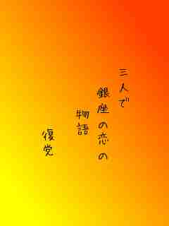 川柳イメージ