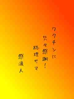 川柳イメージ