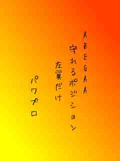 川柳イメージ