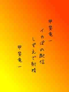 川柳イメージ