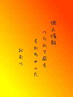川柳イメージ