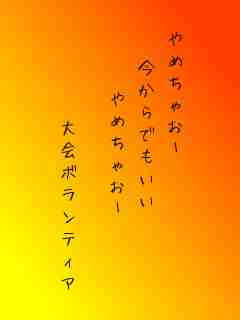 川柳イメージ
