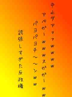 川柳イメージ